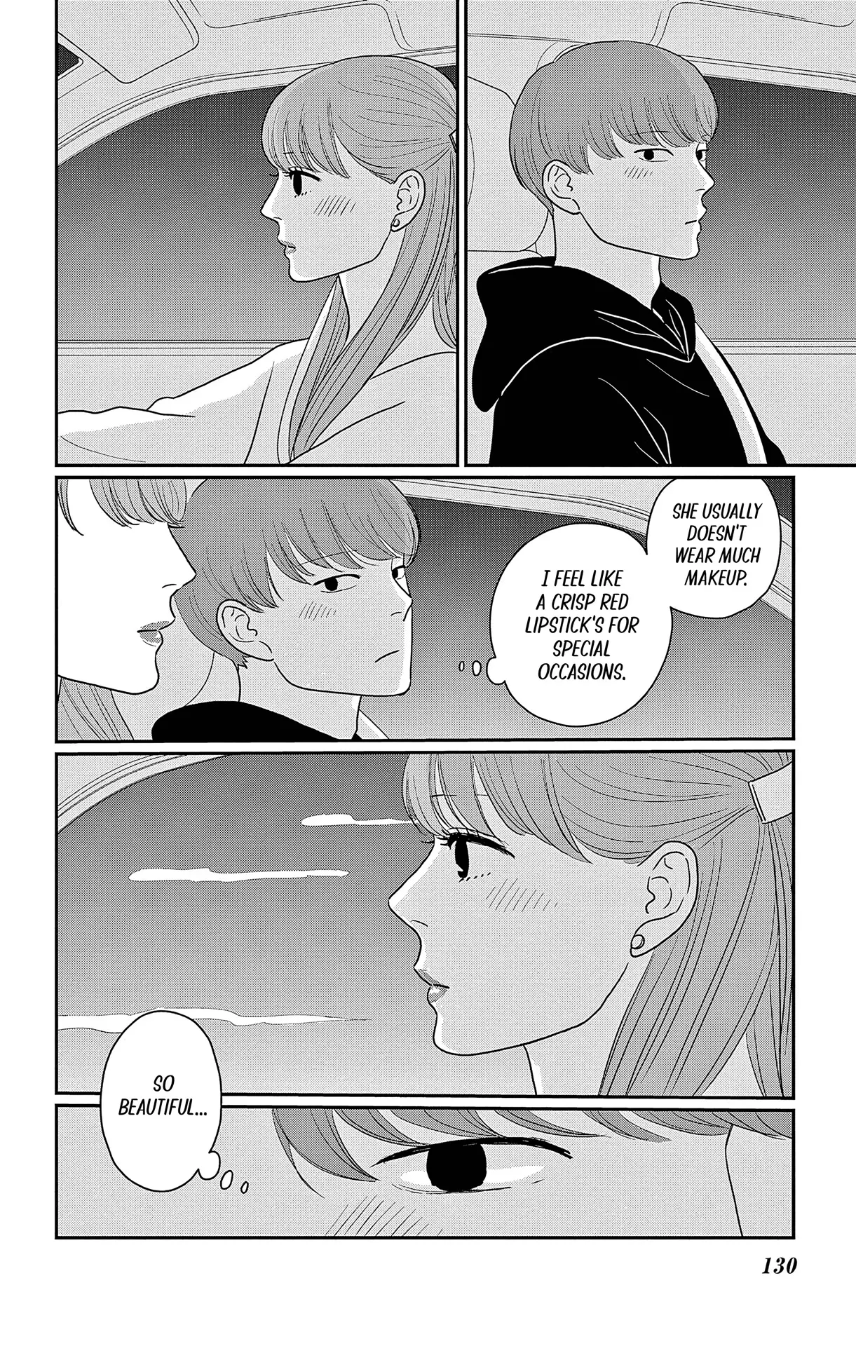 Ao No Hana Utsuwa No Mori - Vol.10 Chapter 49: A Lady's Lipstick