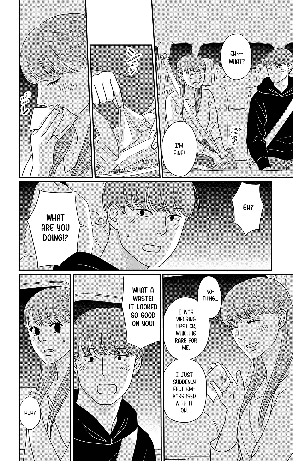 Ao No Hana Utsuwa No Mori - Vol.10 Chapter 49: A Lady's Lipstick