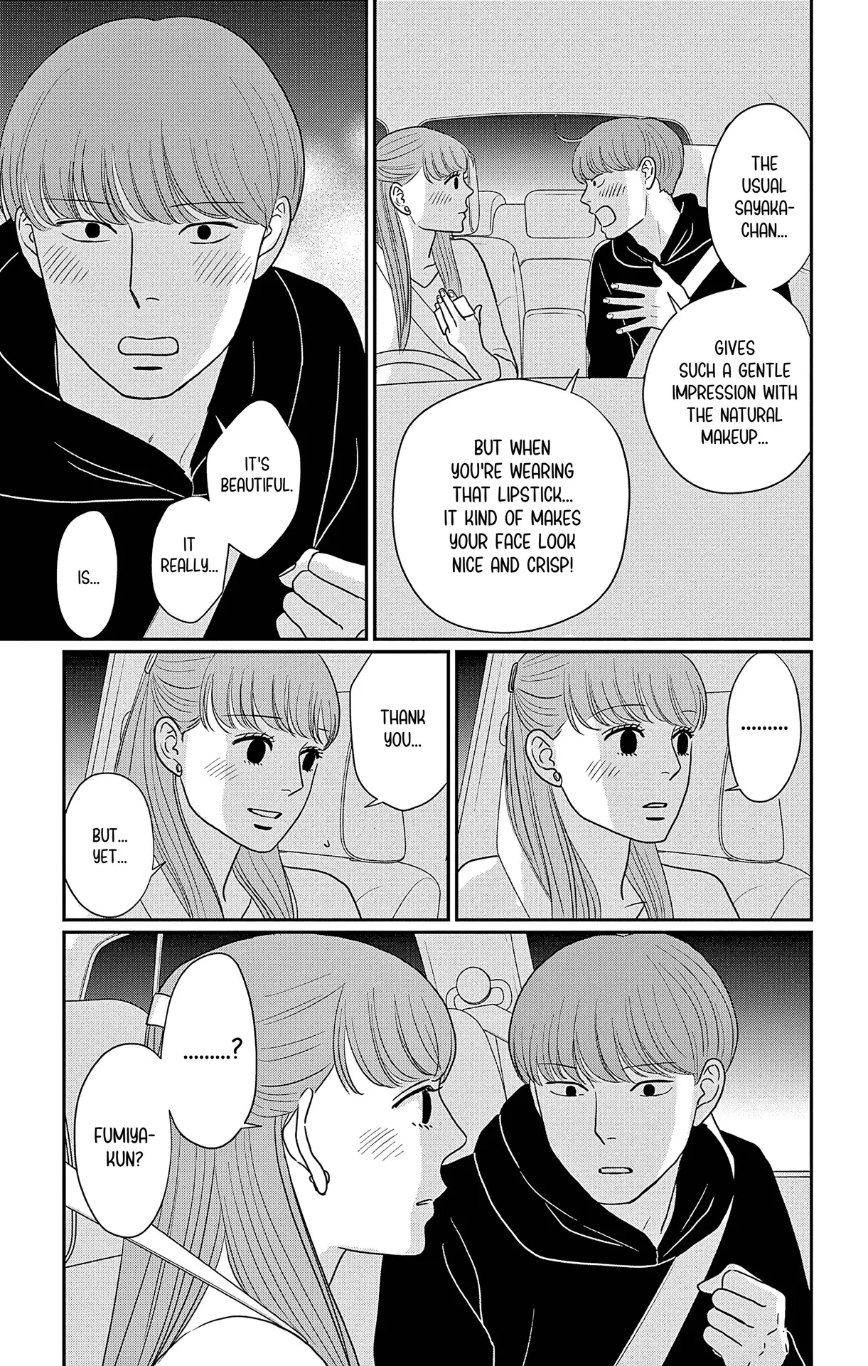 Ao No Hana Utsuwa No Mori - Vol.10 Chapter 49: A Lady's Lipstick