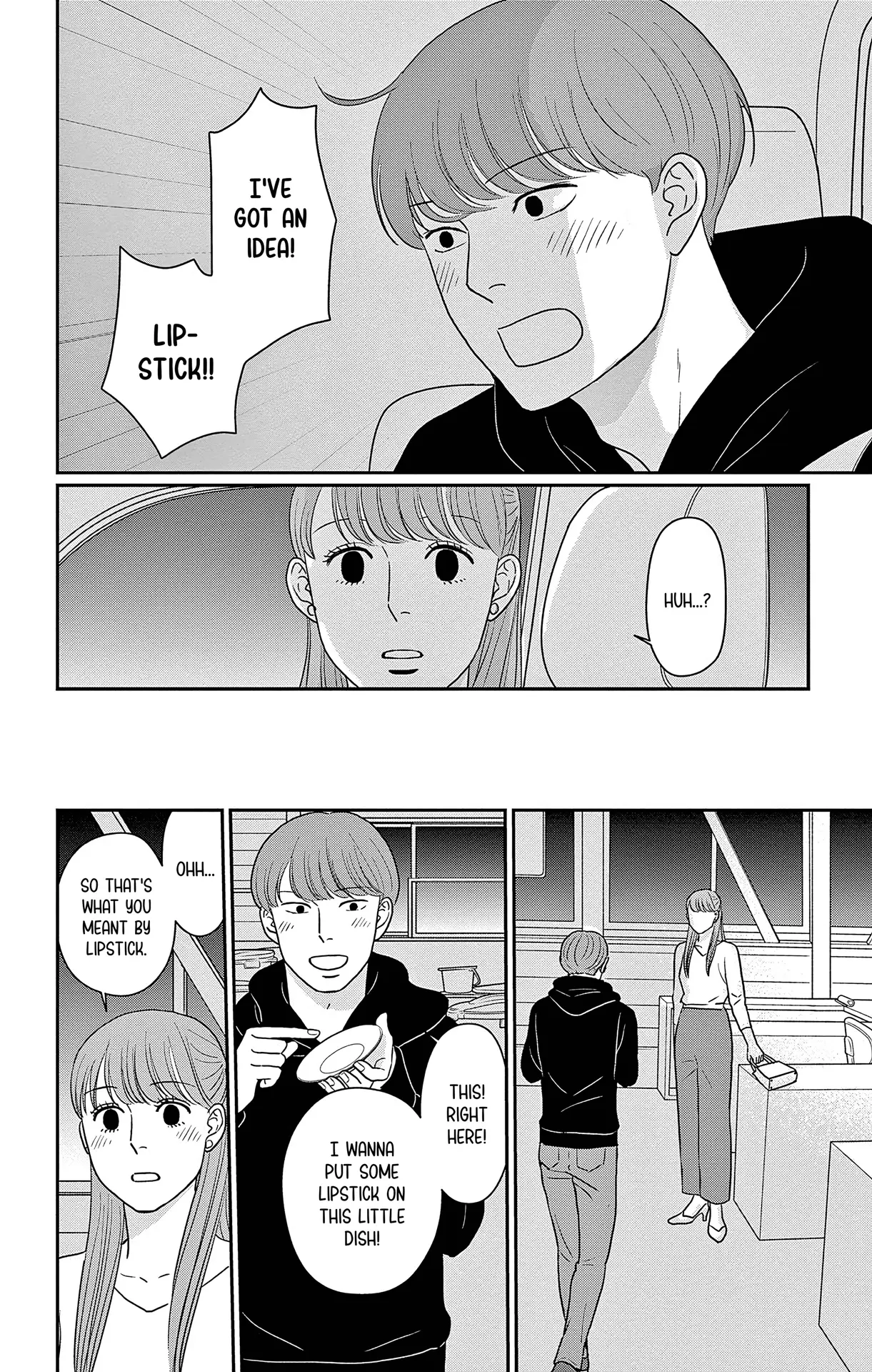 Ao No Hana Utsuwa No Mori - Vol.10 Chapter 49: A Lady's Lipstick