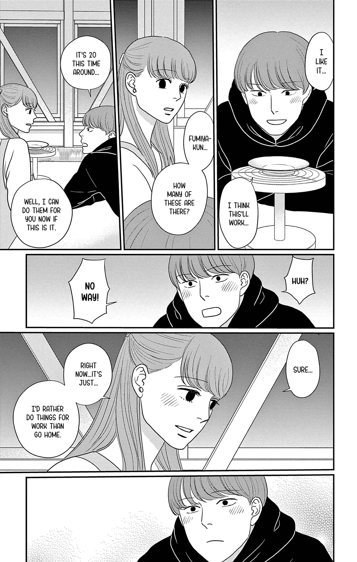 Ao No Hana Utsuwa No Mori - Vol.10 Chapter 49: A Lady's Lipstick