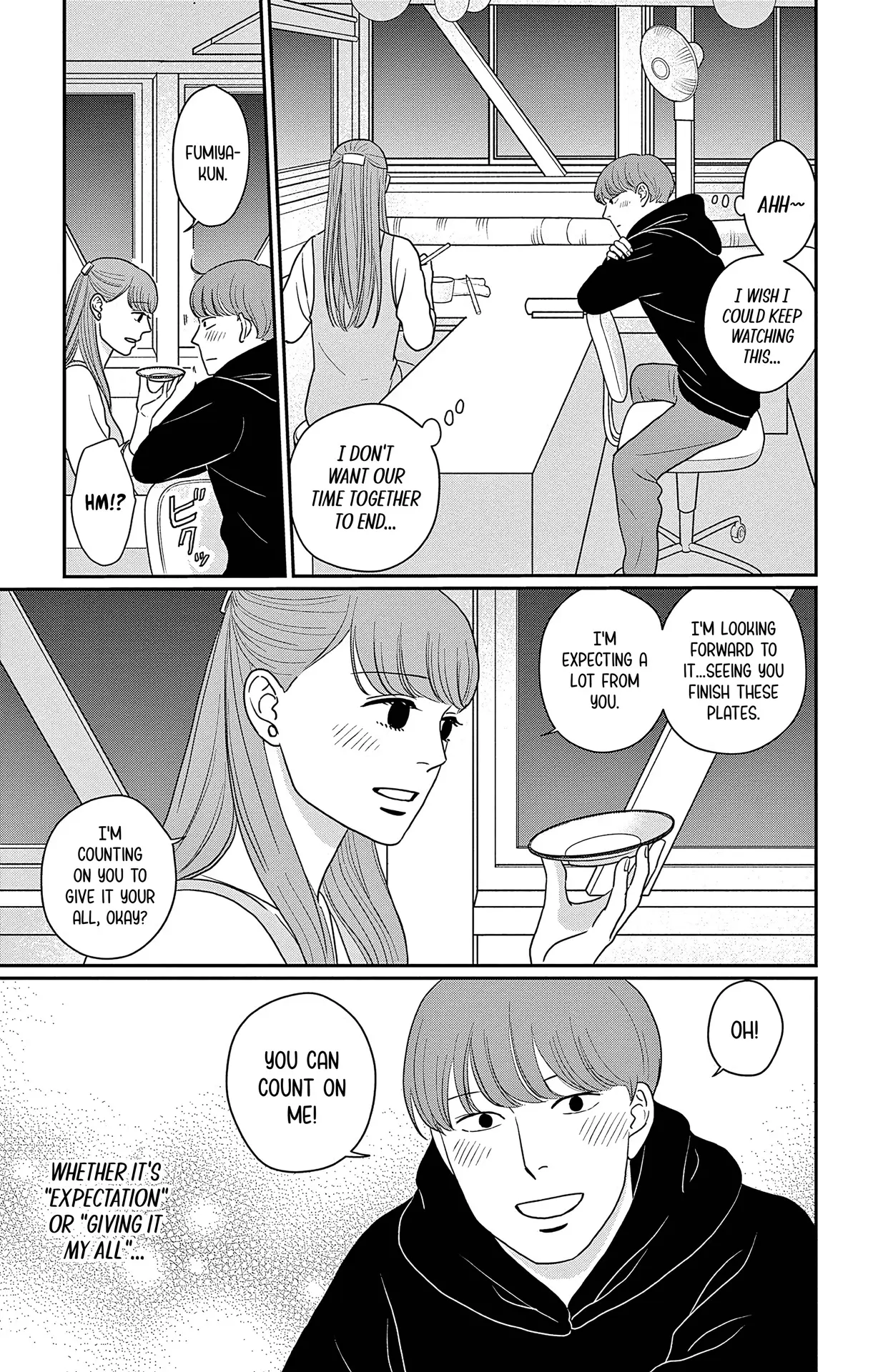 Ao No Hana Utsuwa No Mori - Vol.10 Chapter 49: A Lady's Lipstick