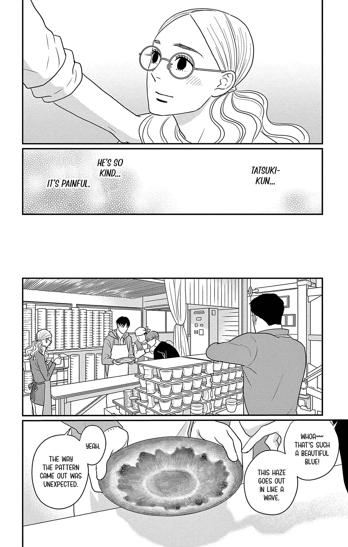 Ao No Hana Utsuwa No Mori - Vol.8 Chapter 36