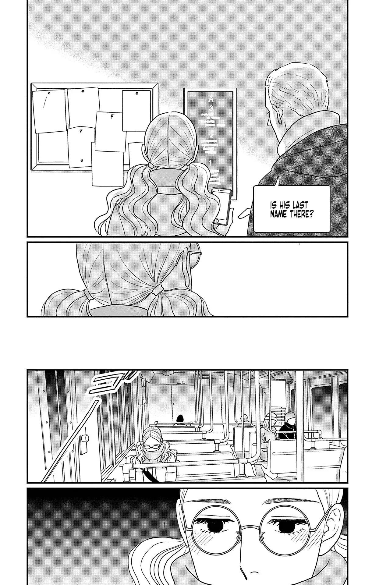 Ao No Hana Utsuwa No Mori - Vol.9 Chapter 42