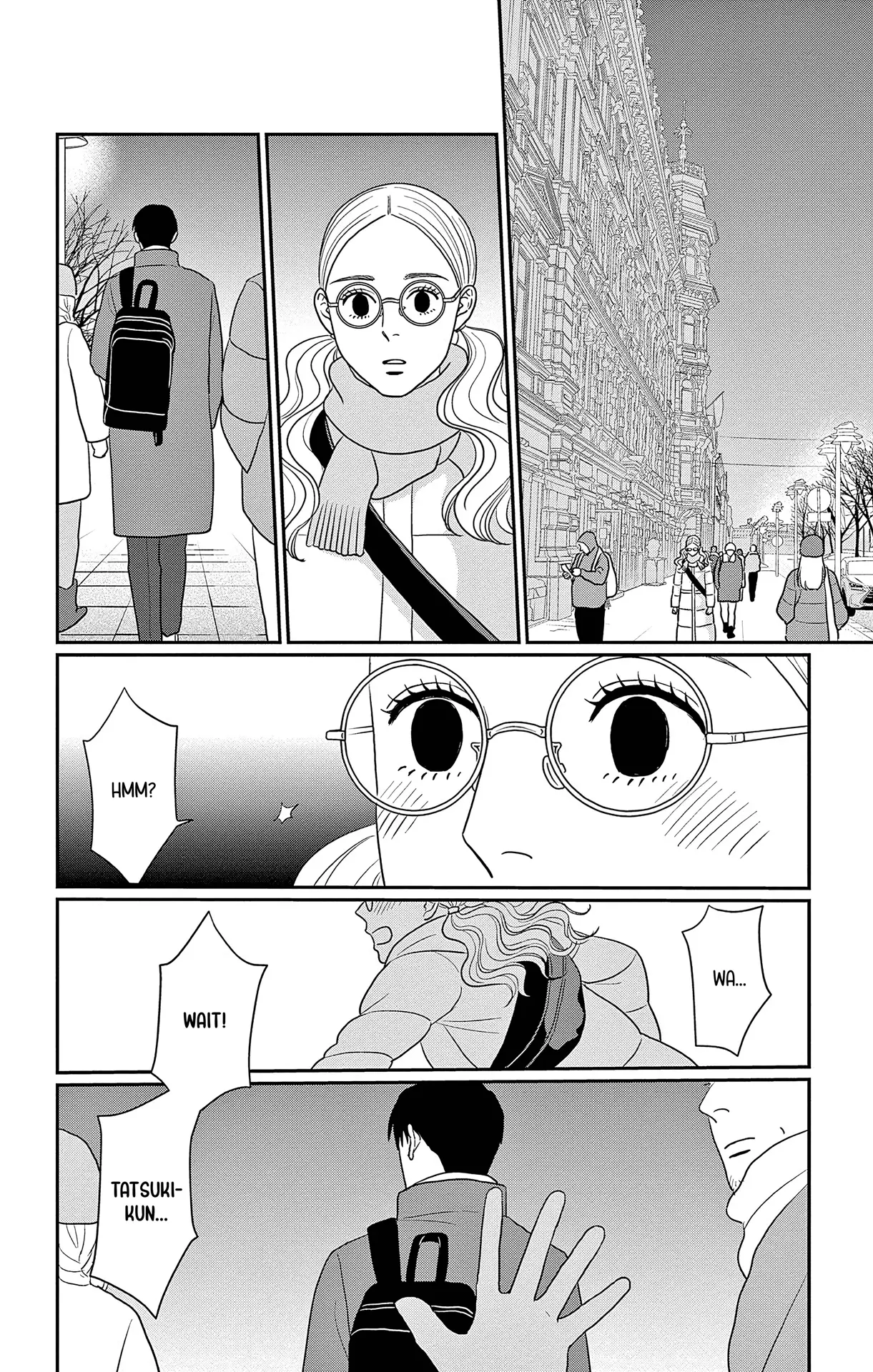 Ao No Hana Utsuwa No Mori - Vol.9 Chapter 42