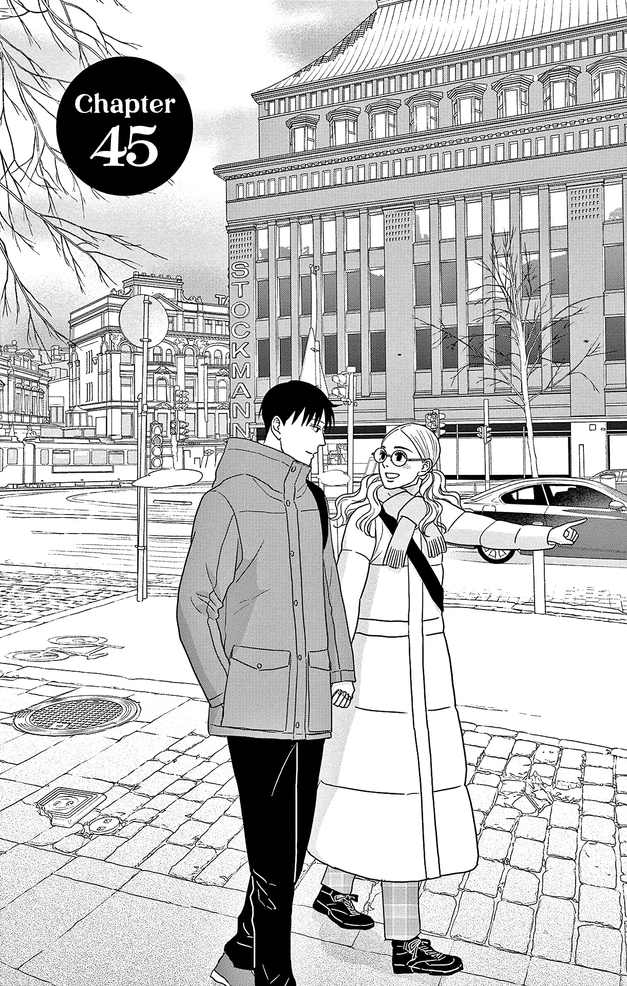 Ao No Hana Utsuwa No Mori - Vol.9 Chapter 45