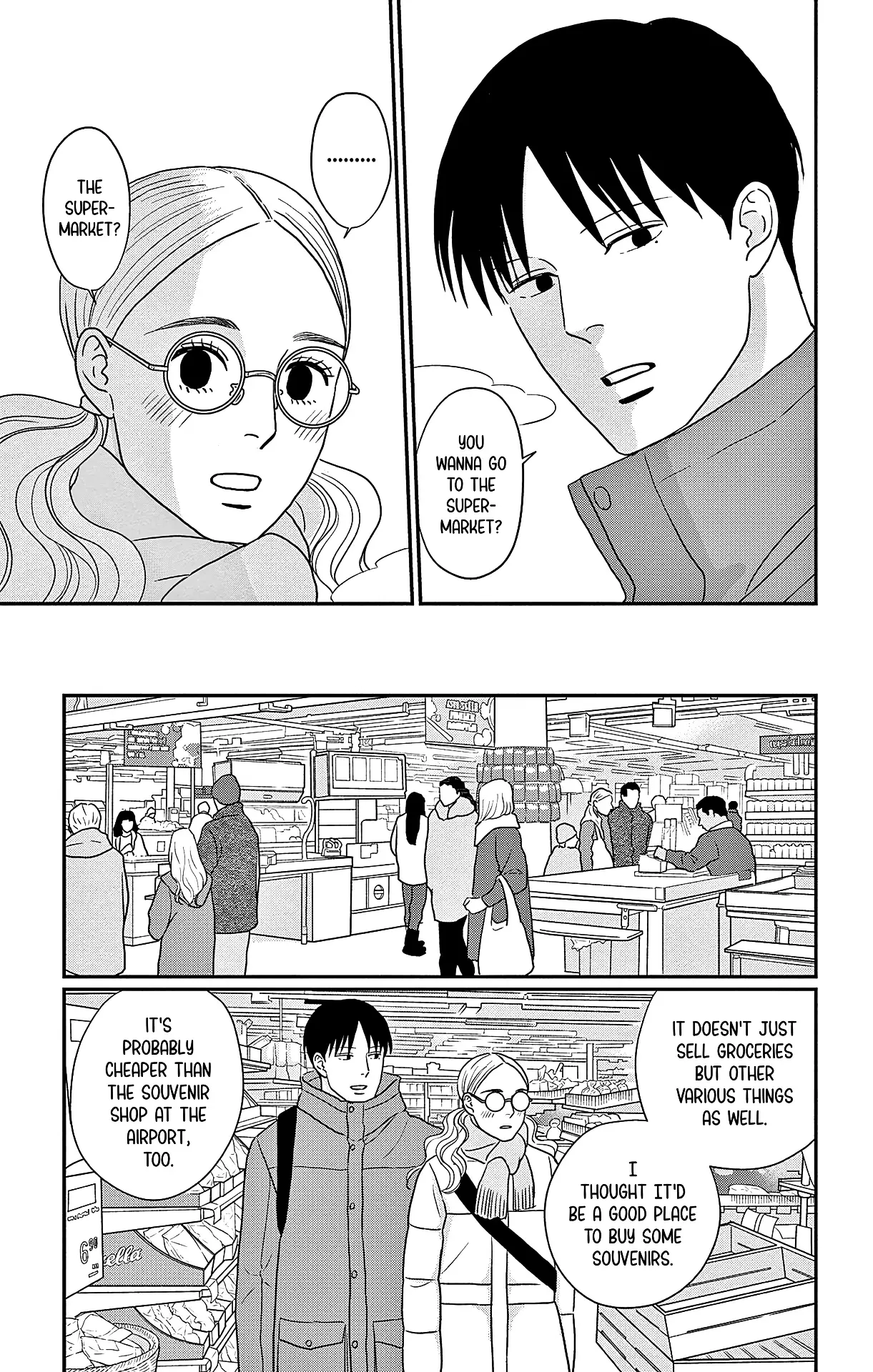 Ao No Hana Utsuwa No Mori - Vol.9 Chapter 45