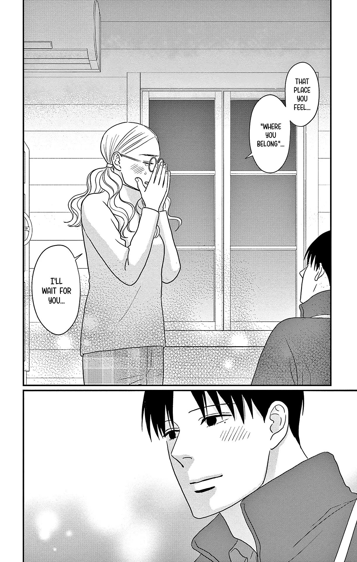 Ao No Hana Utsuwa No Mori - Vol.9 Chapter 45