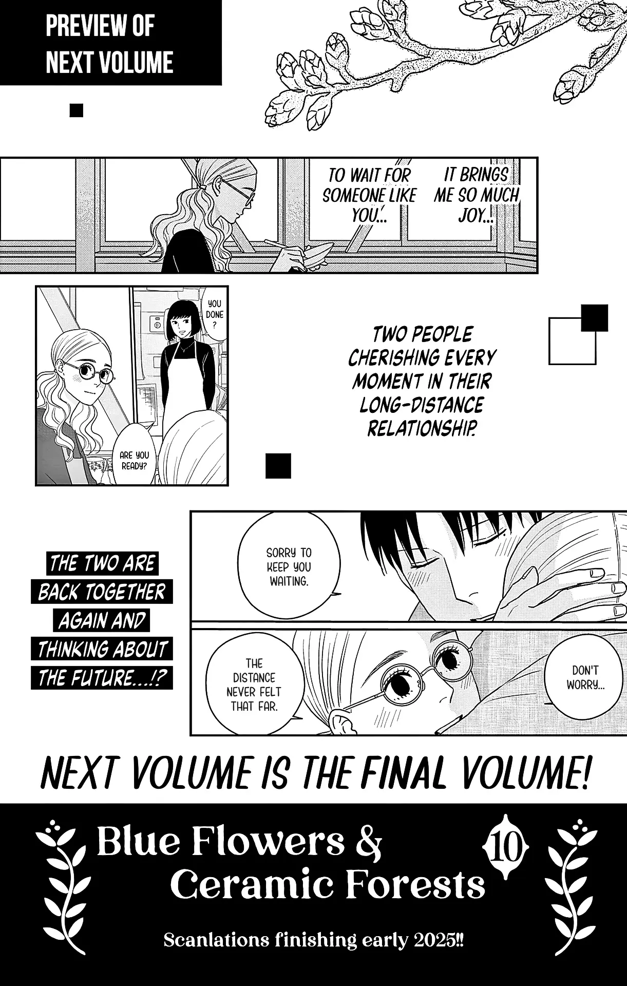 Ao No Hana Utsuwa No Mori - Vol.9 Chapter 45