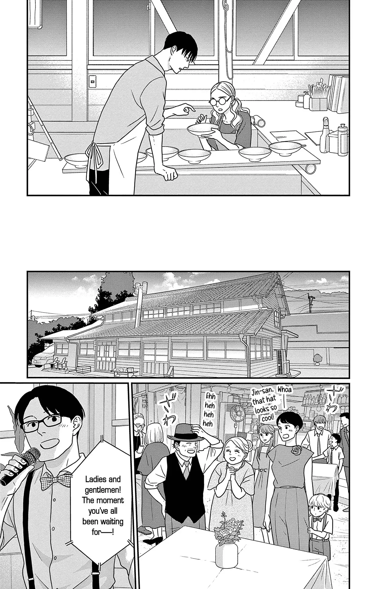 Ao No Hana Utsuwa No Mori - Vol.10 Chapter 47