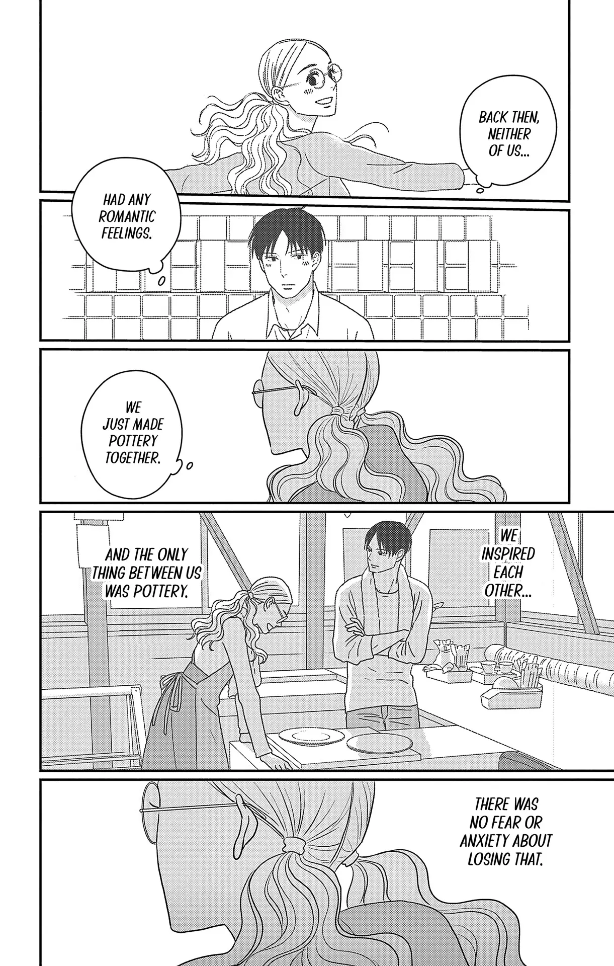 Ao No Hana Utsuwa No Mori - Vol.8 Chapter 37