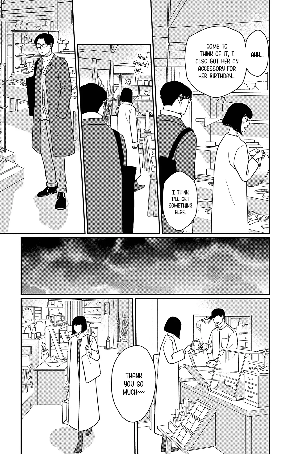 Ao No Hana Utsuwa No Mori - Vol.8 Chapter 40