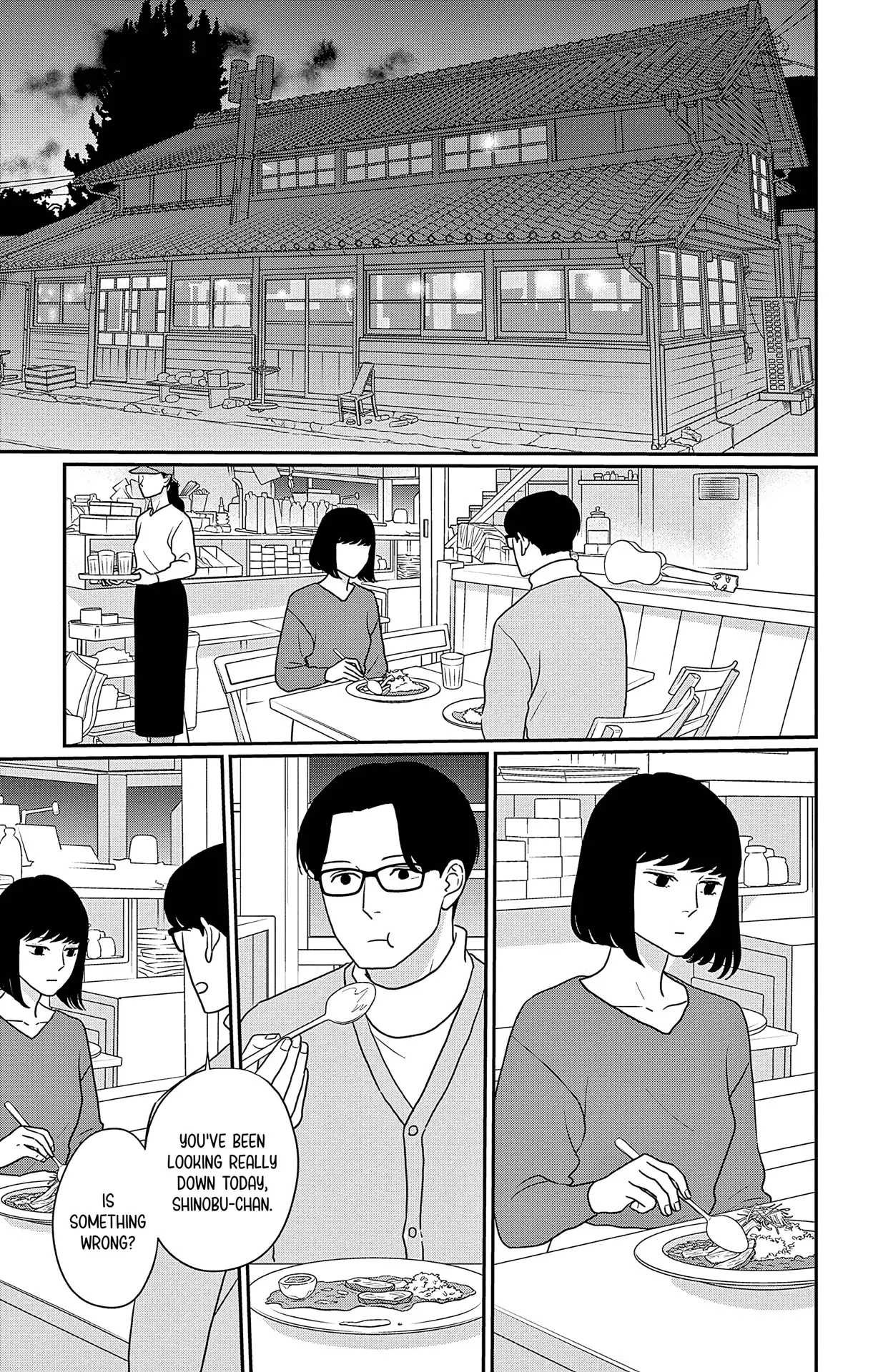 Ao No Hana Utsuwa No Mori - Vol.8 Chapter 40