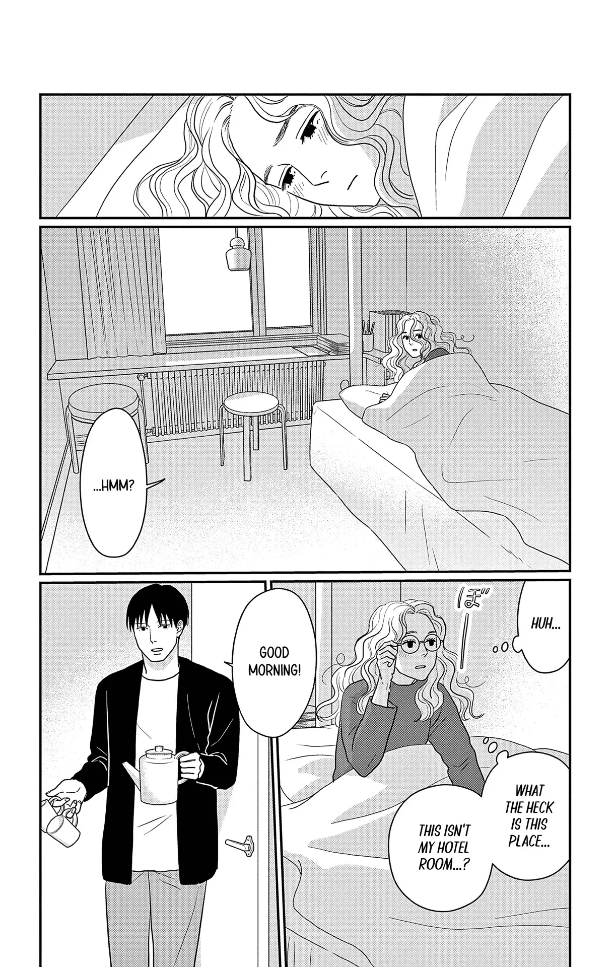 Ao No Hana Utsuwa No Mori - Vol.9 Chapter 44