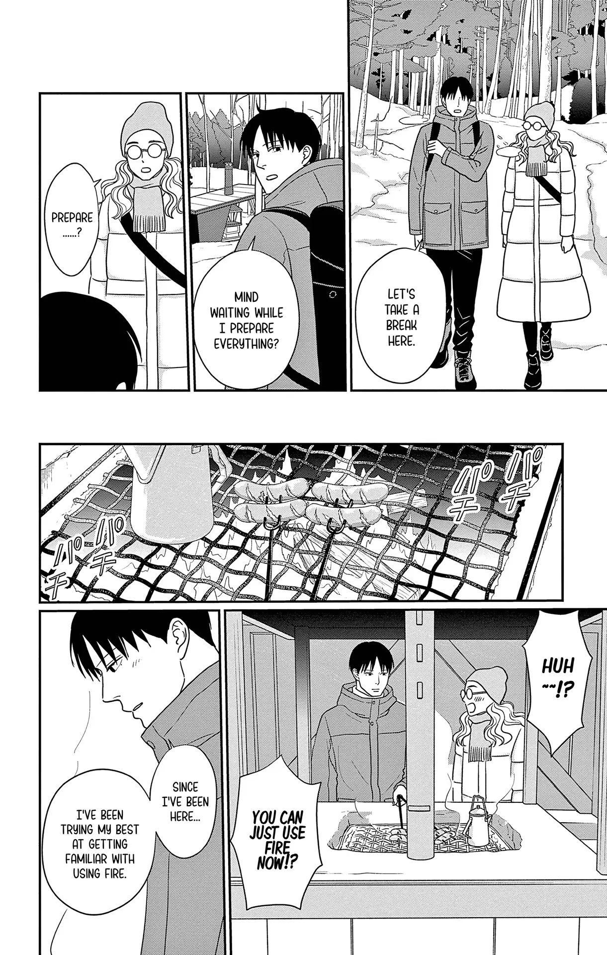 Ao No Hana Utsuwa No Mori - Vol.9 Chapter 44