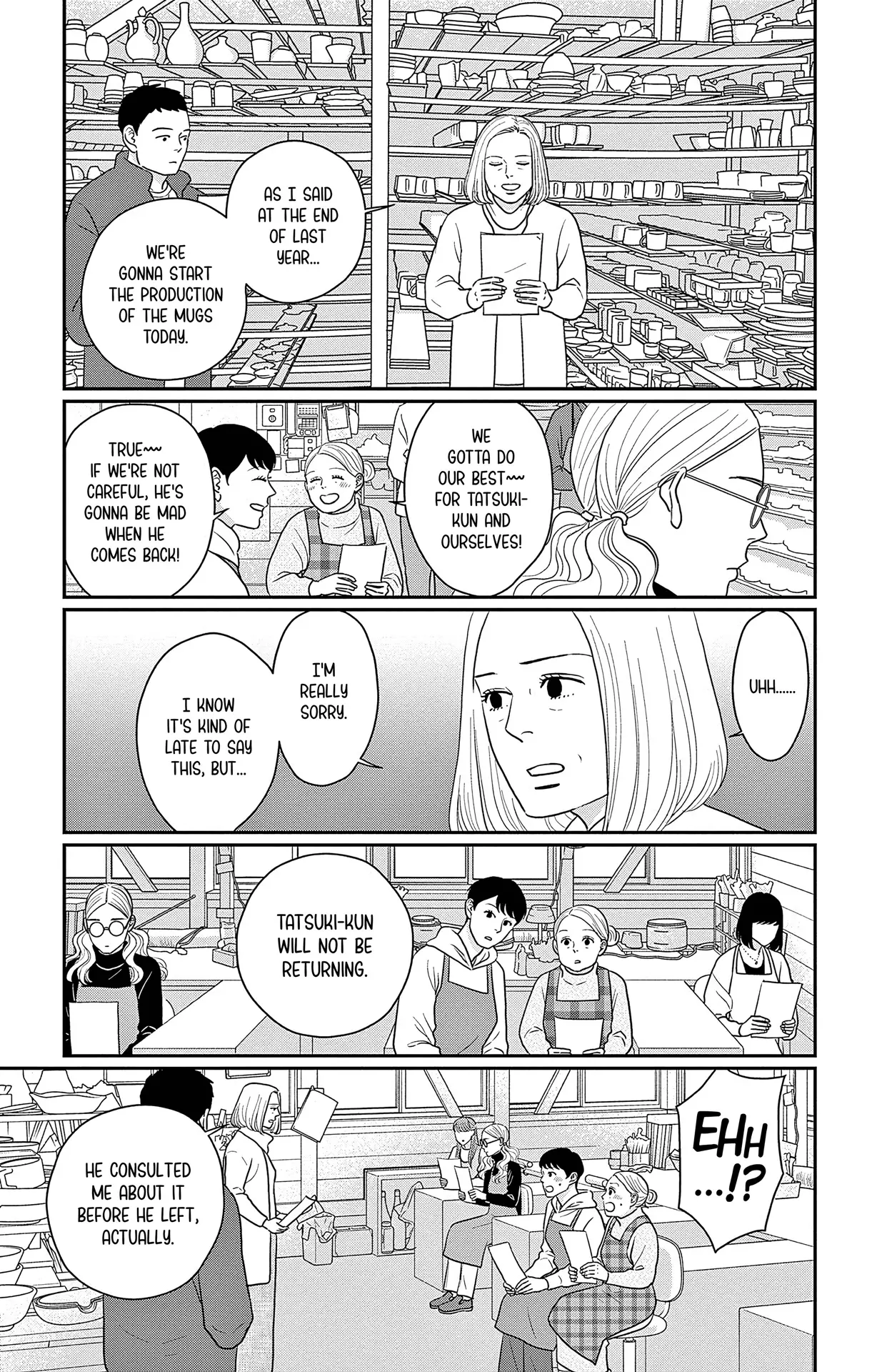 Ao No Hana Utsuwa No Mori - Vol.9 Chapter 41