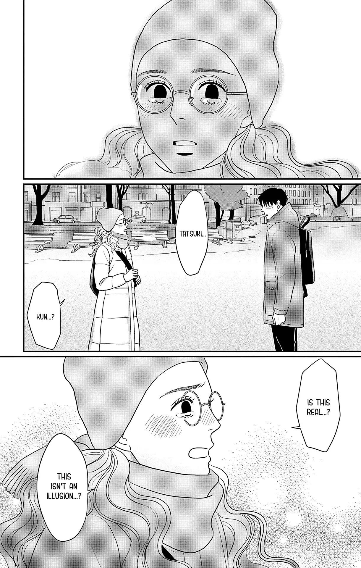 Ao No Hana Utsuwa No Mori - Vol.9 Chapter 43