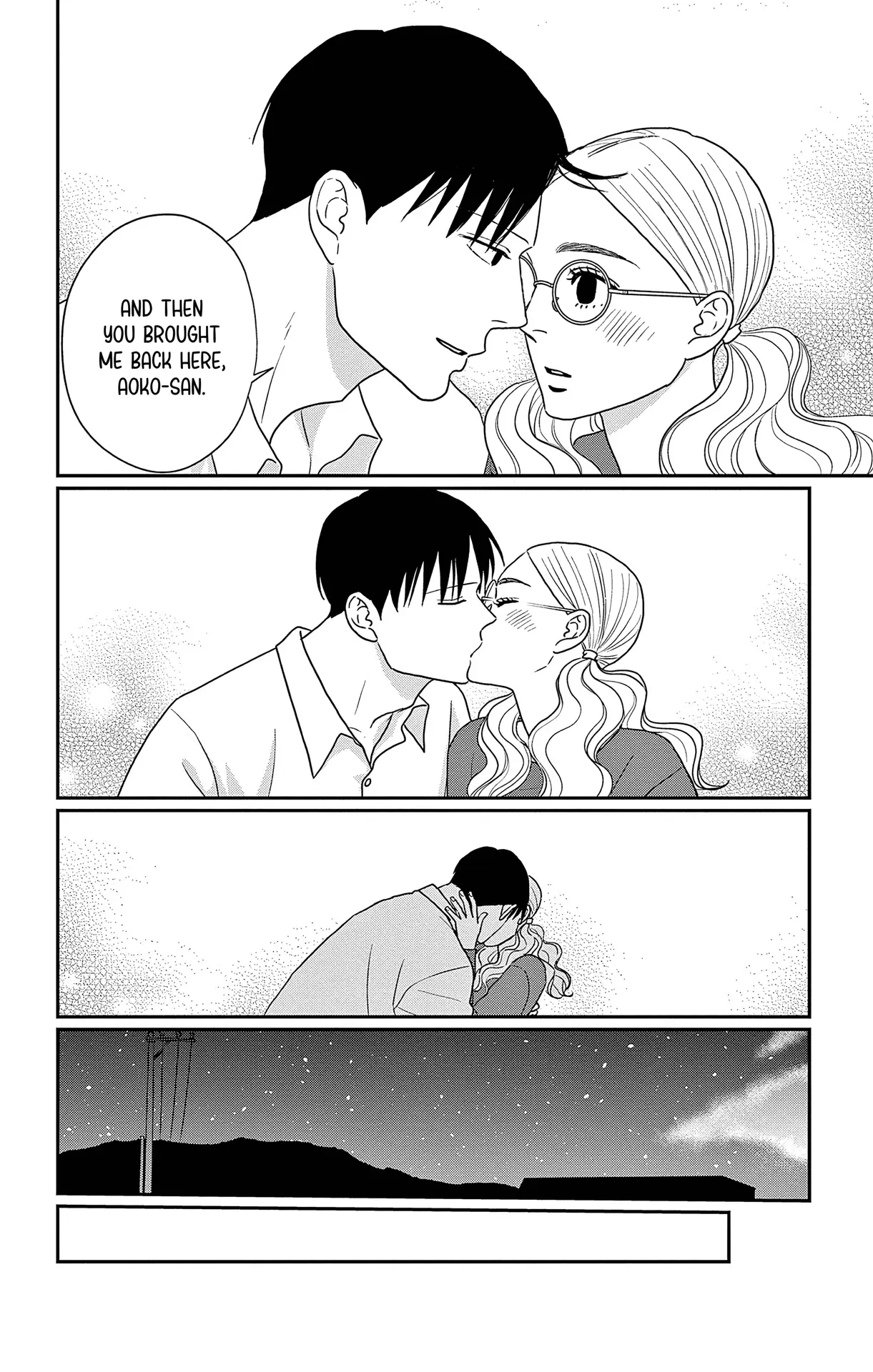 Ao No Hana Utsuwa No Mori - Vol.10 Chapter 46