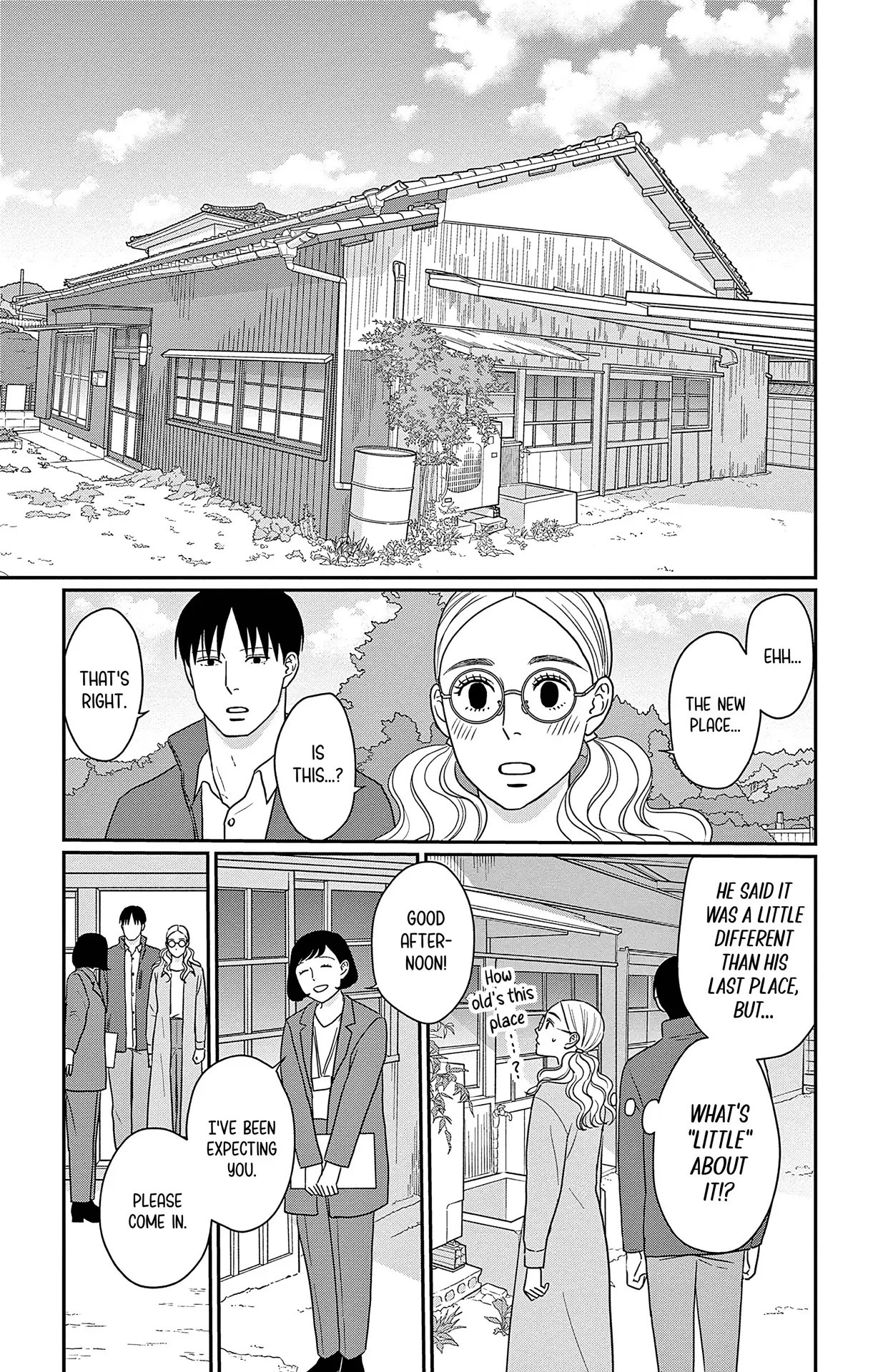 Ao No Hana Utsuwa No Mori - Vol.10 Chapter 46