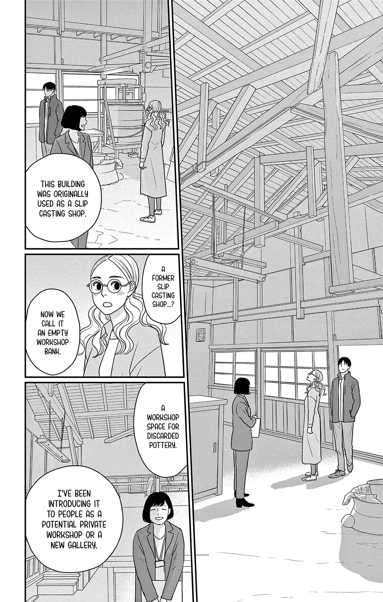 Ao No Hana Utsuwa No Mori - Vol.10 Chapter 46