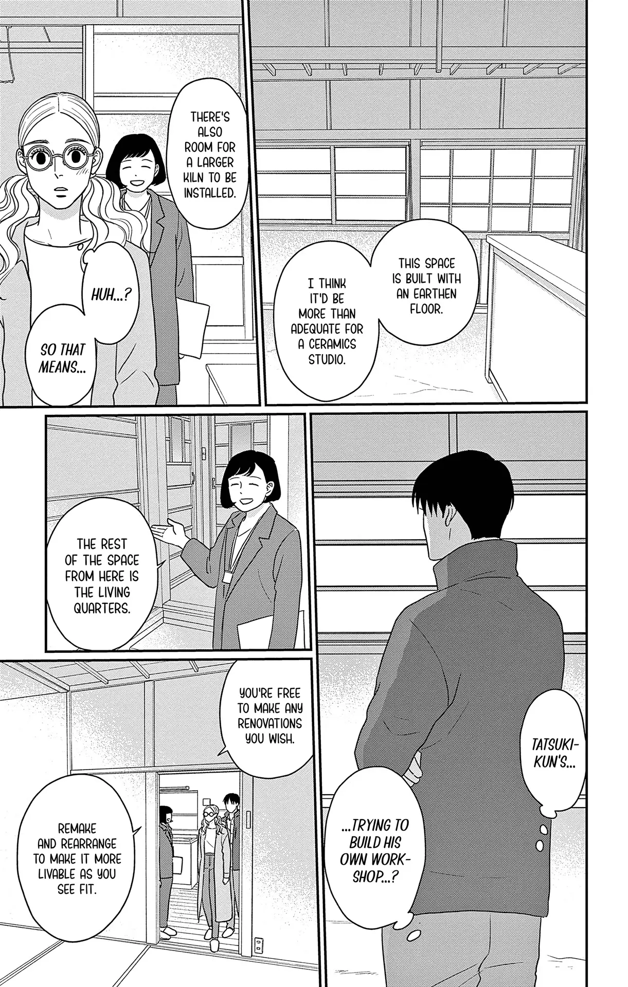 Ao No Hana Utsuwa No Mori - Vol.10 Chapter 46