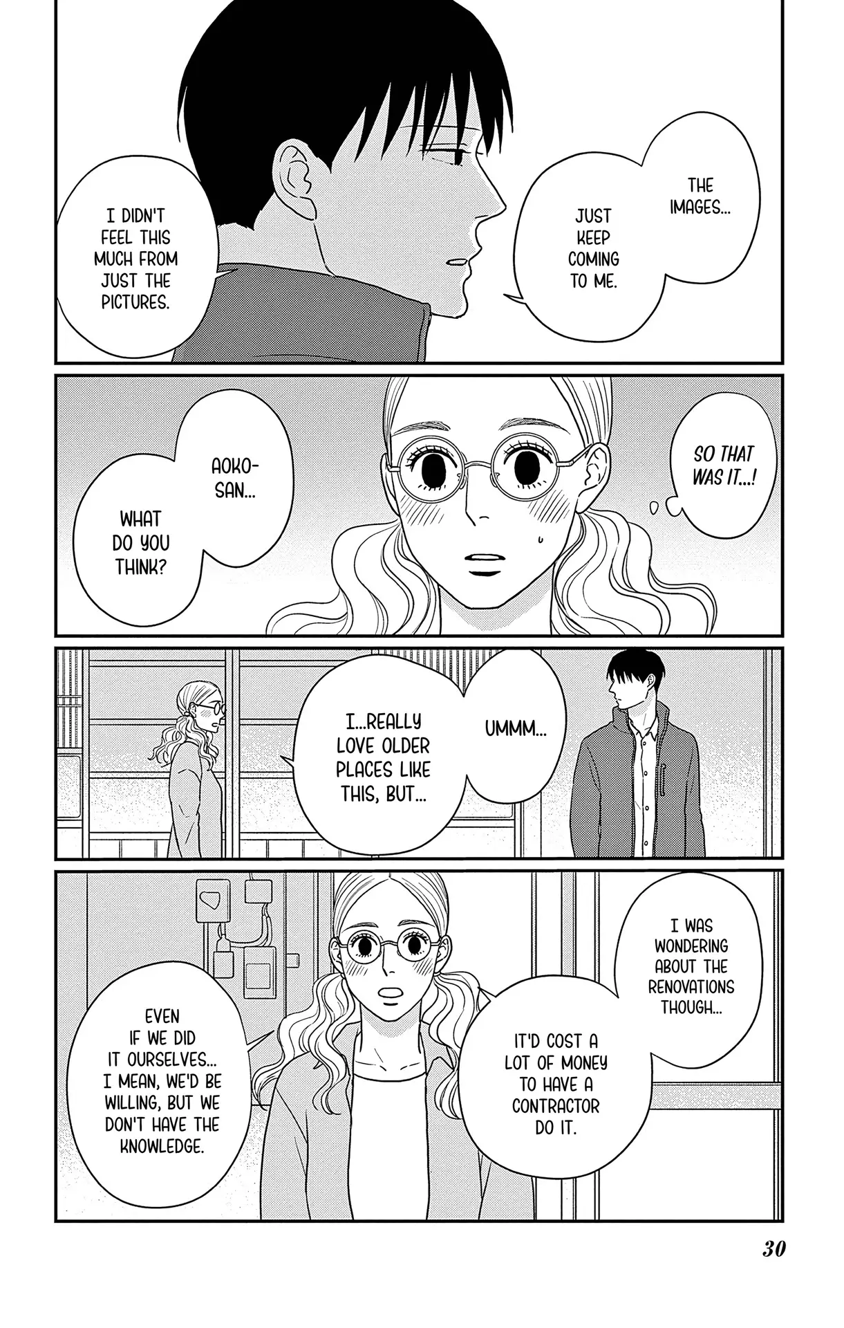 Ao No Hana Utsuwa No Mori - Vol.10 Chapter 46