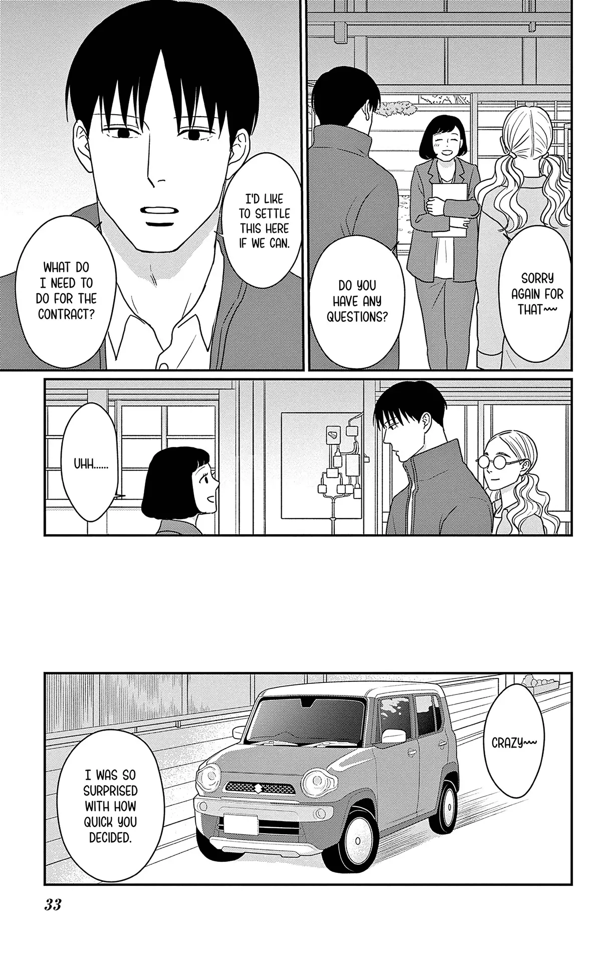 Ao No Hana Utsuwa No Mori - Vol.10 Chapter 46