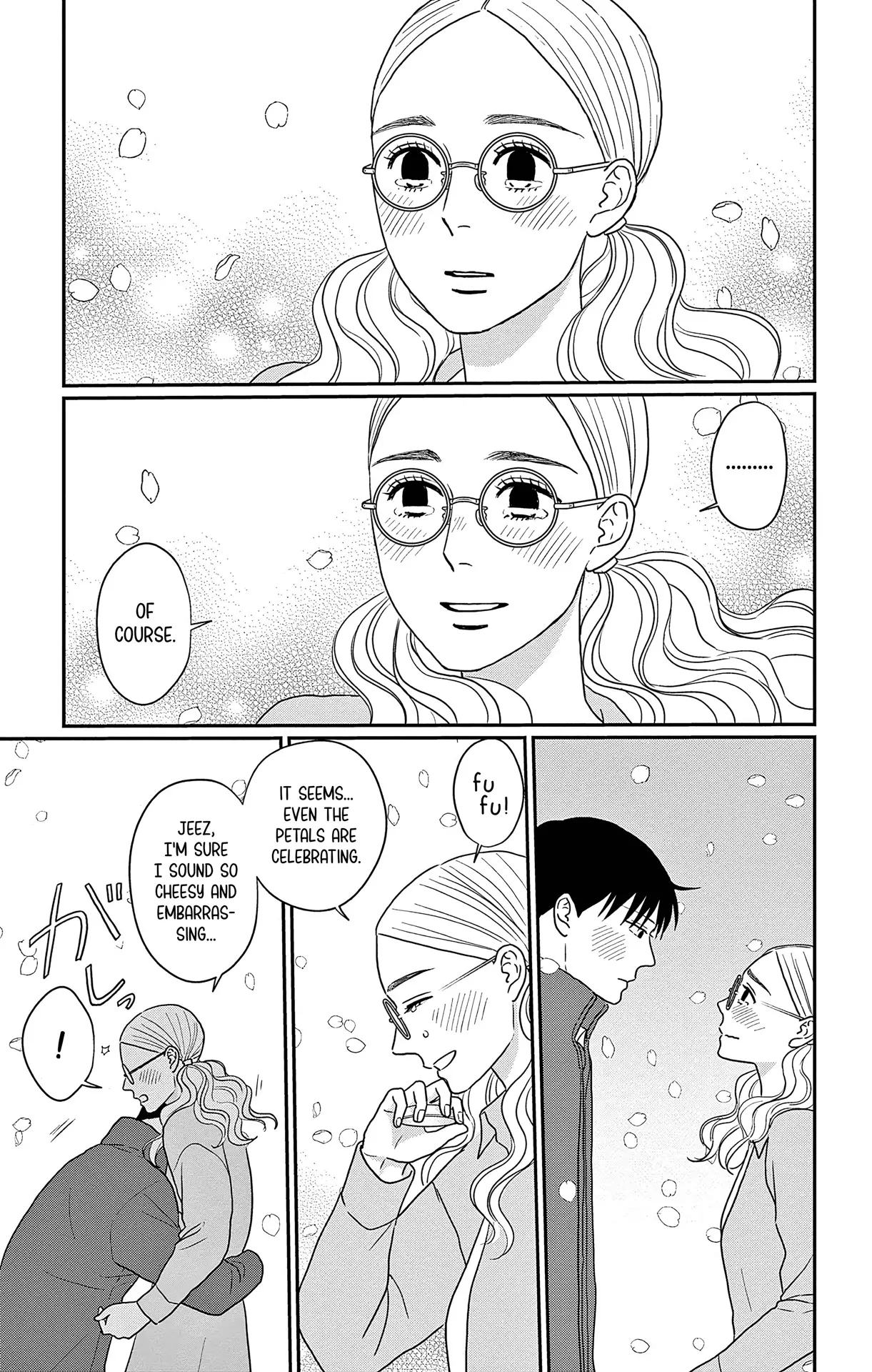 Ao No Hana Utsuwa No Mori - Vol.10 Chapter 46