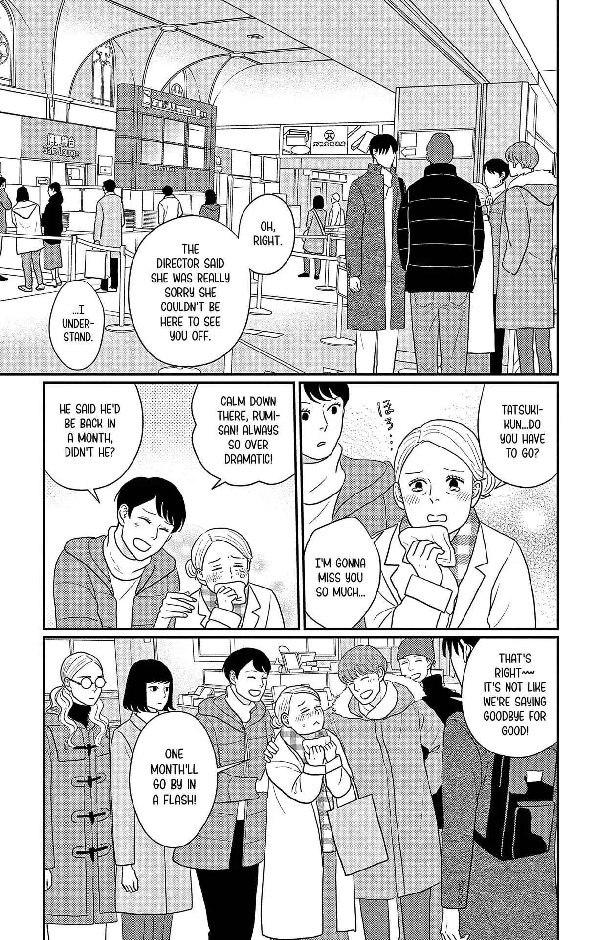 Ao No Hana Utsuwa No Mori - Vol.8 Chapter 39