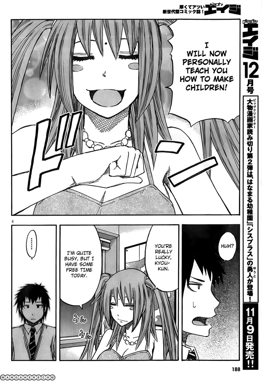 Kotsukuri No Houhou Ooshieshimasu - Chapter 001