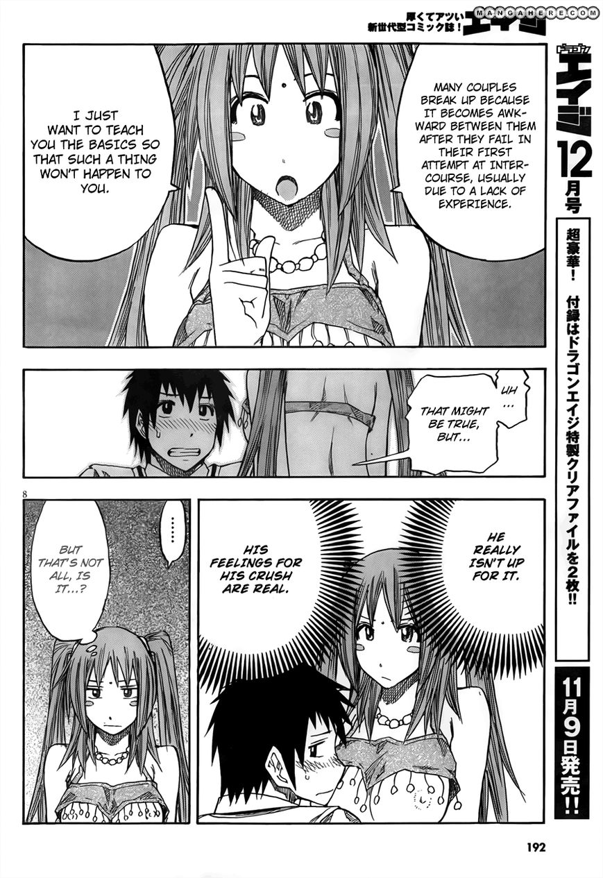 Kotsukuri No Houhou Ooshieshimasu - Chapter 001