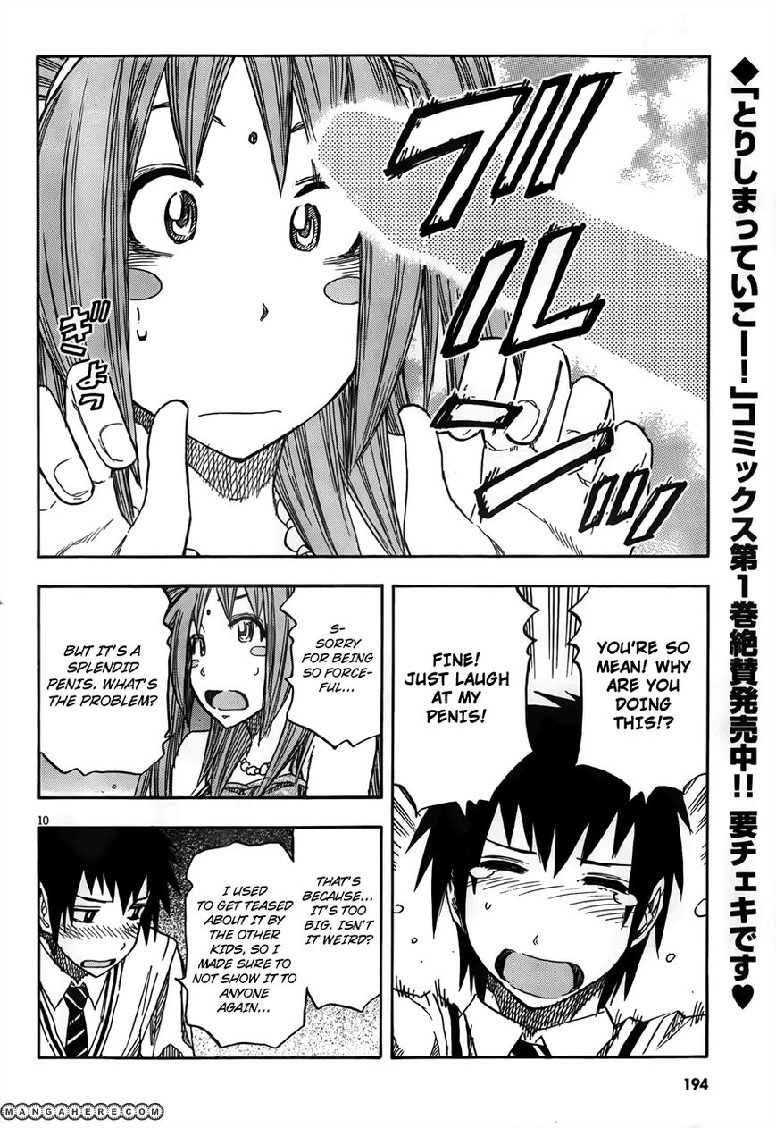 Kotsukuri No Houhou Ooshieshimasu - Chapter 001