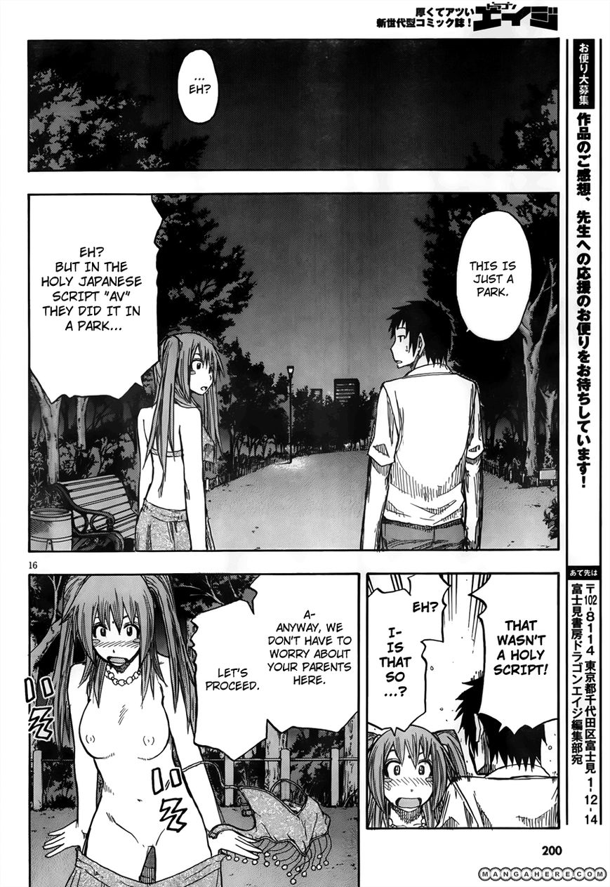 Kotsukuri No Houhou Ooshieshimasu - Chapter 001