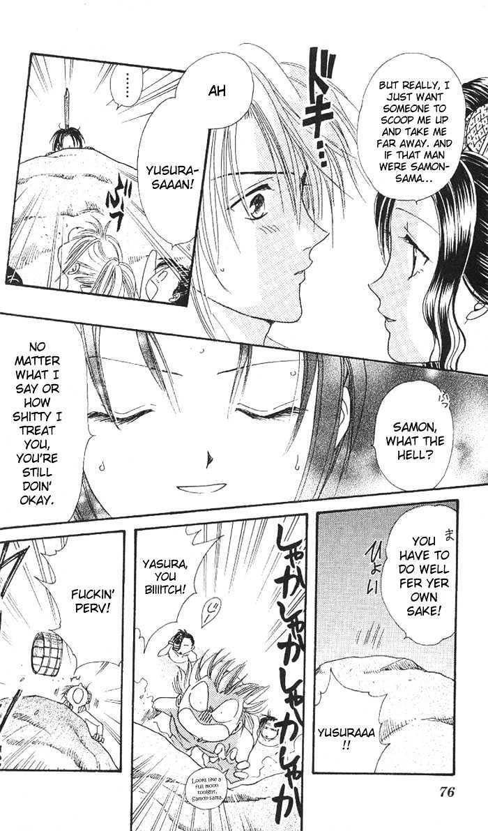 Appare Jipangu! - Vol.3 Chapter 10 : Yusura Falls In Love?!