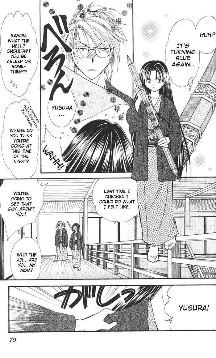 Appare Jipangu! - Vol.3 Chapter 10 : Yusura Falls In Love?!