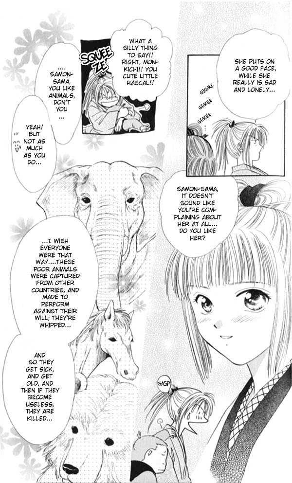 Appare Jipangu! - Vol.2 Chapter 8 : Rival Arrival