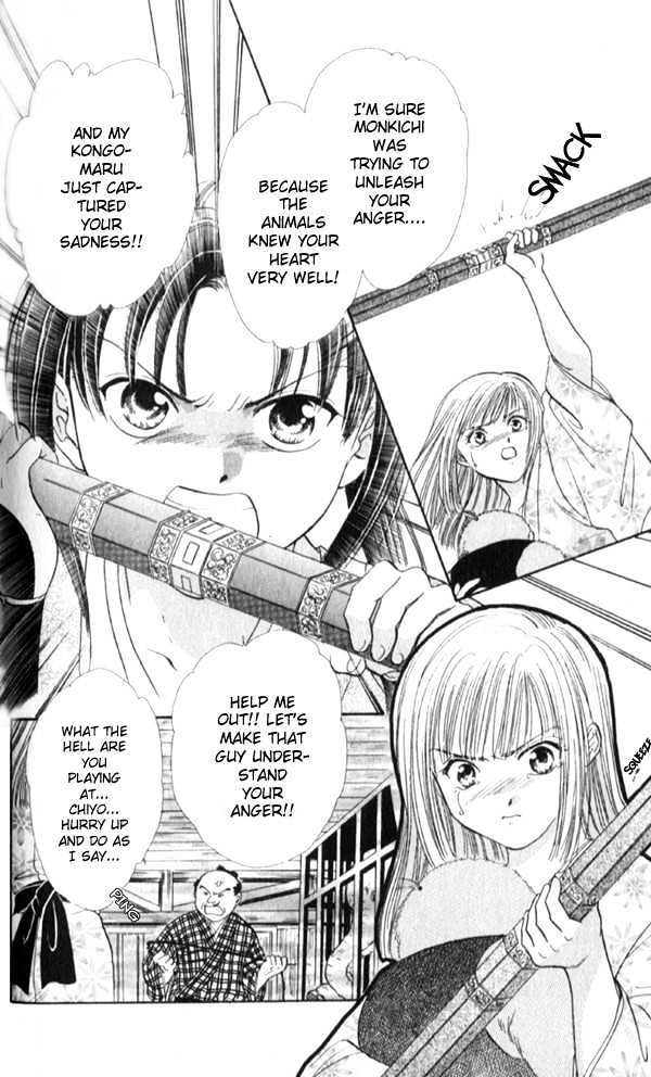 Appare Jipangu! - Vol.2 Chapter 8 : Rival Arrival