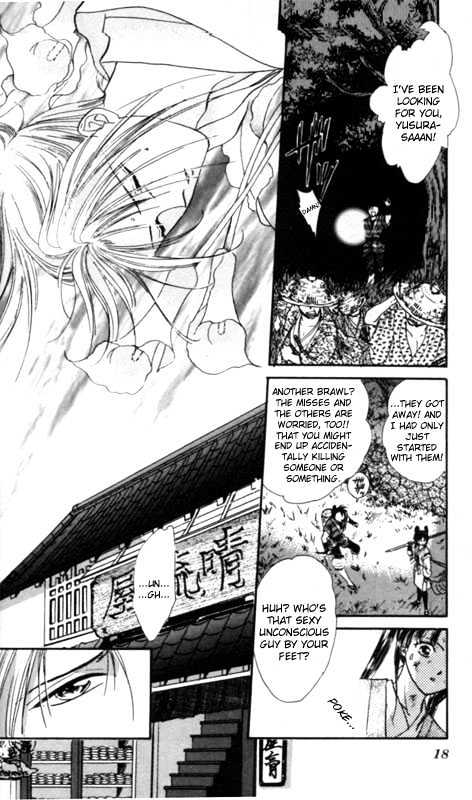 Appare Jipangu! - Vol.1 Chapter 1 : Yusura Of Hikeshi-Ya