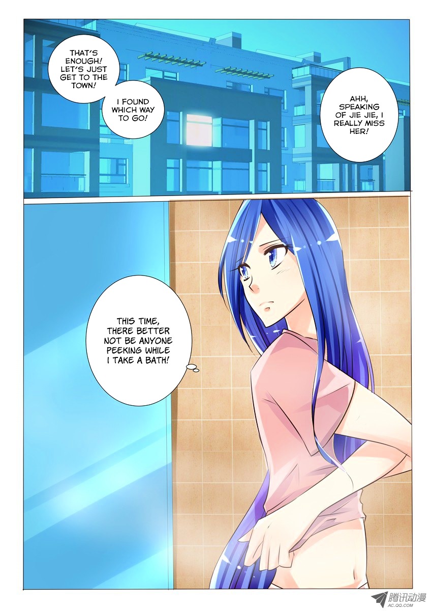 Tian Jiao Lianmeng - Chapter 20 : Xiao Lan Returns!