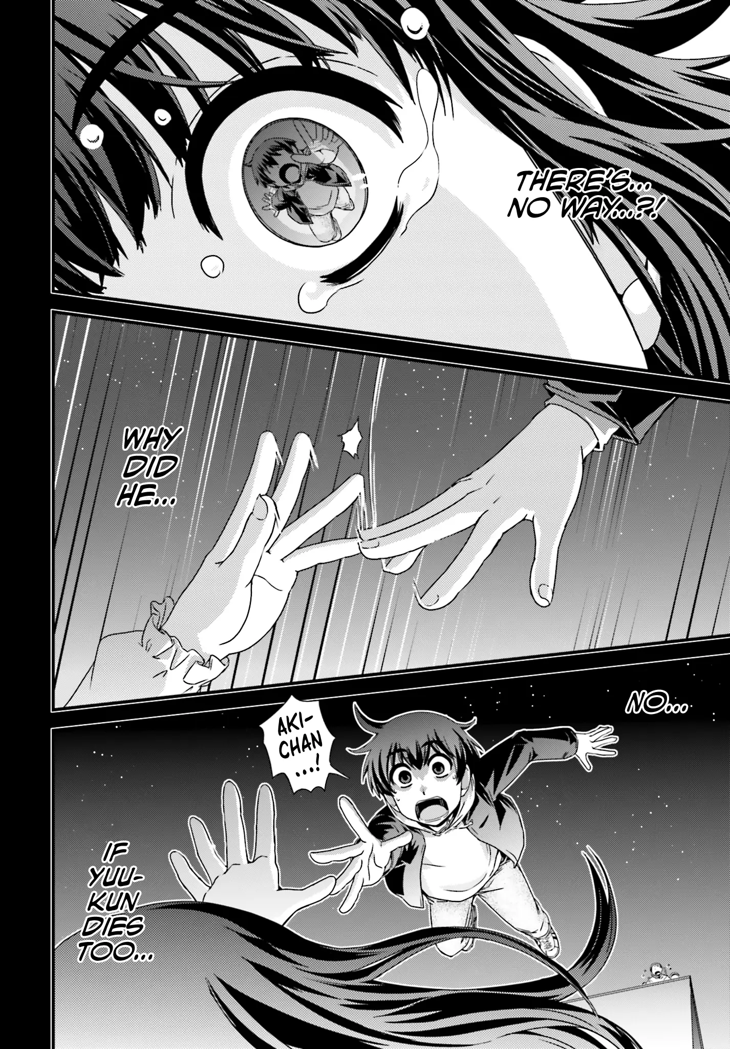 Kyoukai No Nai Sekai - Vol.3 Chapter 22: Drowning In Despair