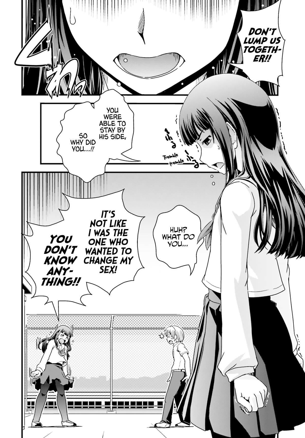 Kyoukai No Nai Sekai - Chapter 20: Aki's Secret