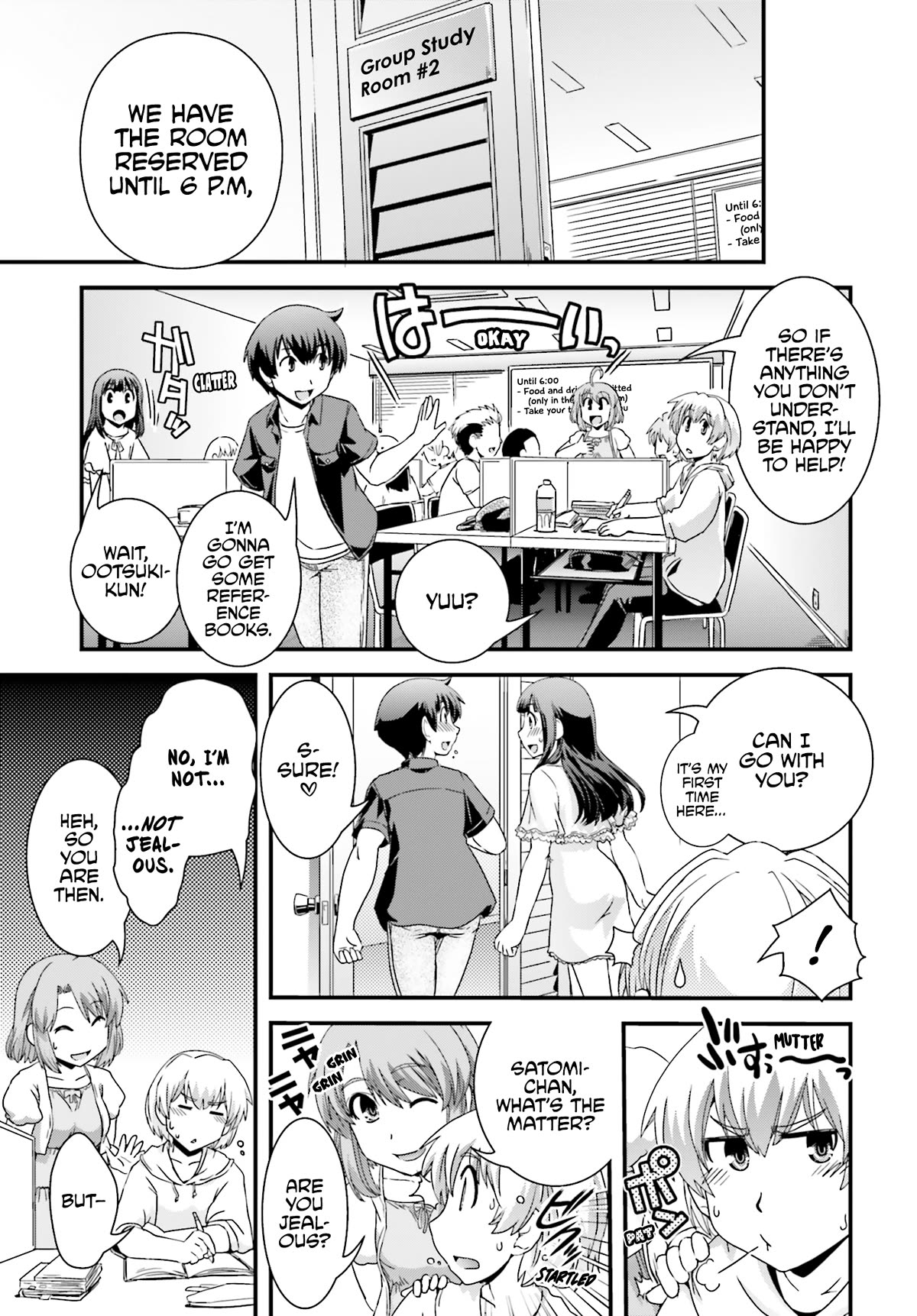 Kyoukai No Nai Sekai - Chapter 20: Aki's Secret