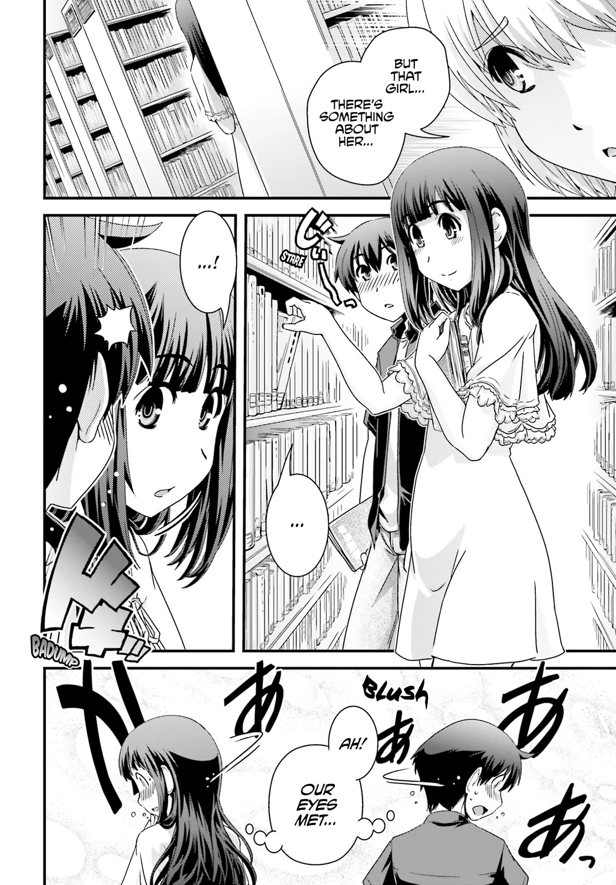 Kyoukai No Nai Sekai - Chapter 20: Aki's Secret