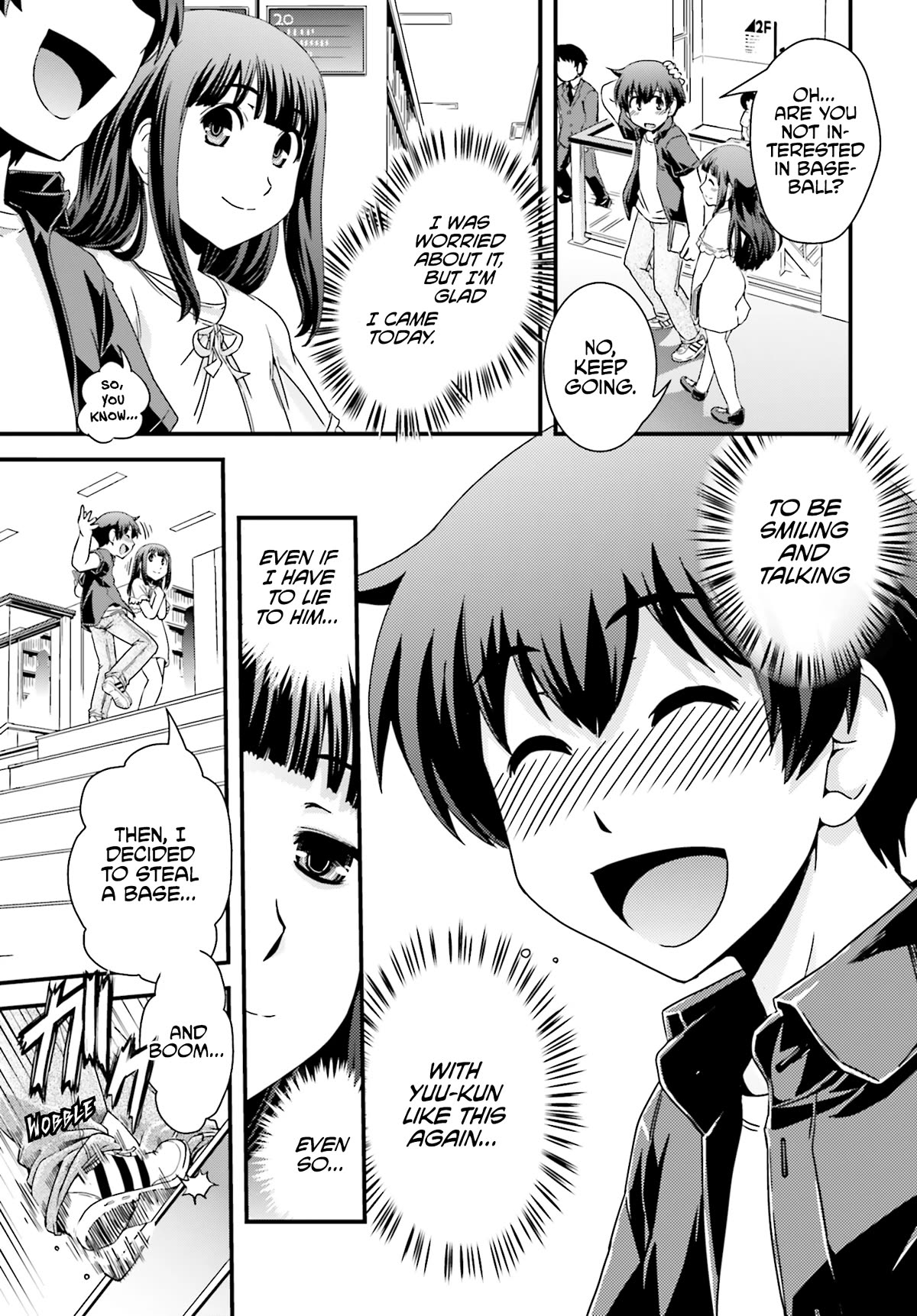 Kyoukai No Nai Sekai - Chapter 20: Aki's Secret