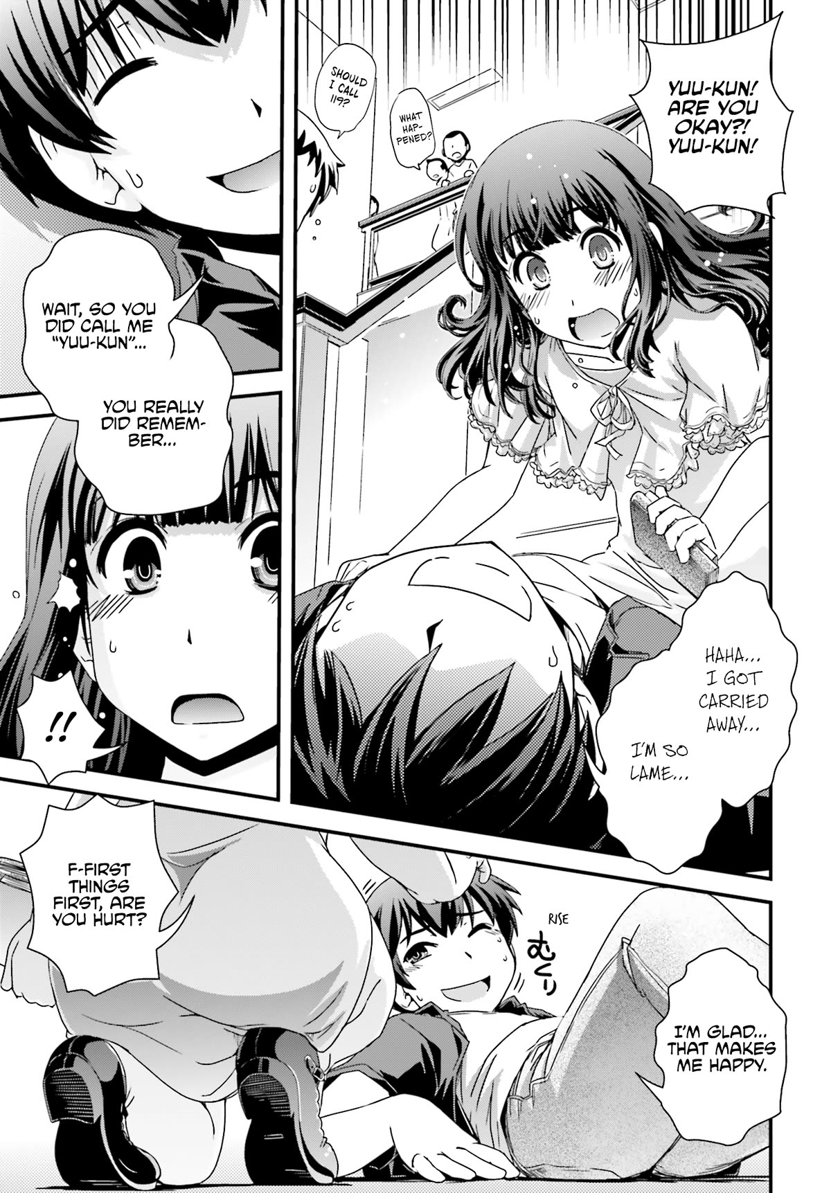 Kyoukai No Nai Sekai - Chapter 20: Aki's Secret