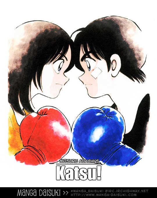 Katsu - Vol.15 Chapter 144 : Won't