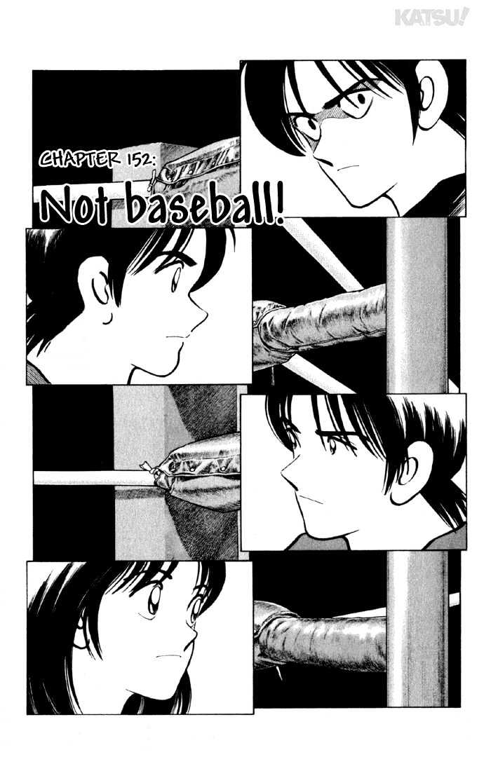 Katsu - Vol.16 Chapter 152 : Not Baseball