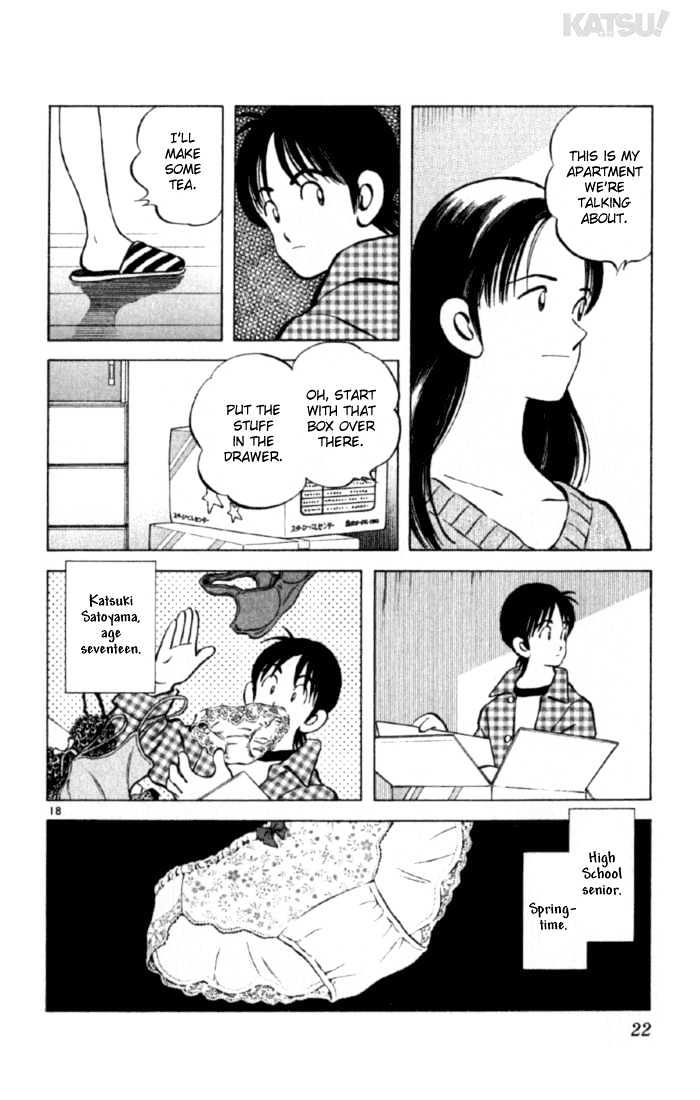 Katsu - Vol.16 Chapter 148 : Don't Worry