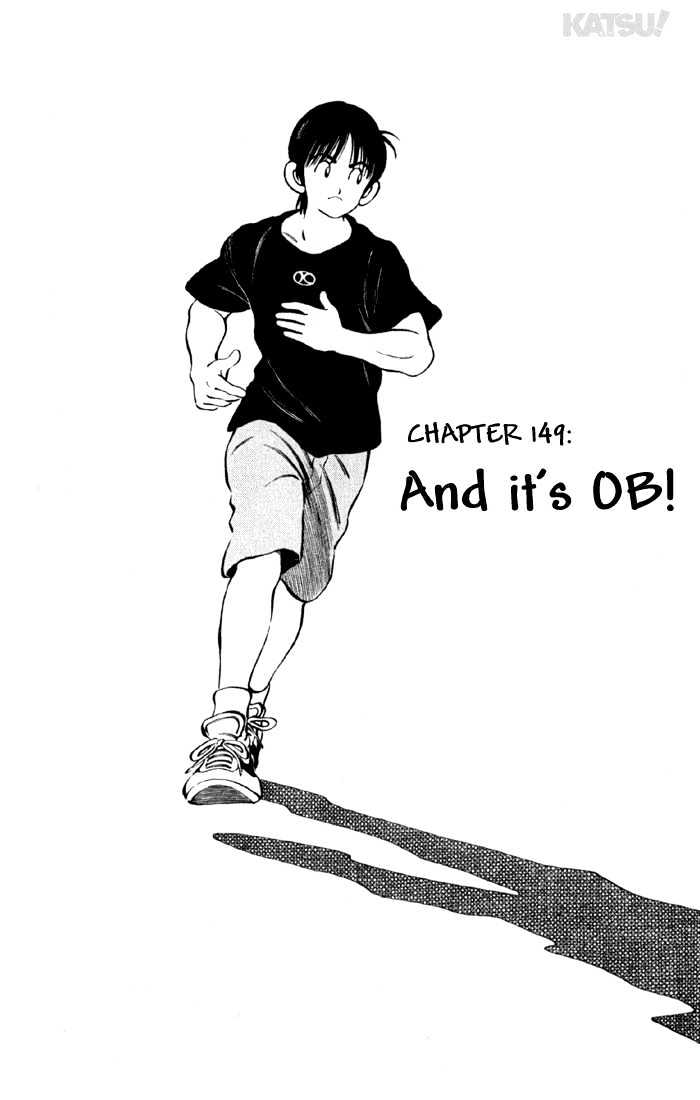 Katsu - Vol.16 Chapter 149 : And It's Ob