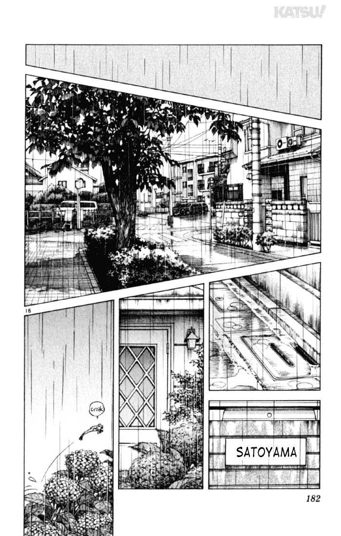 Katsu - Vol.16 Chapter 157 : Hydrangea